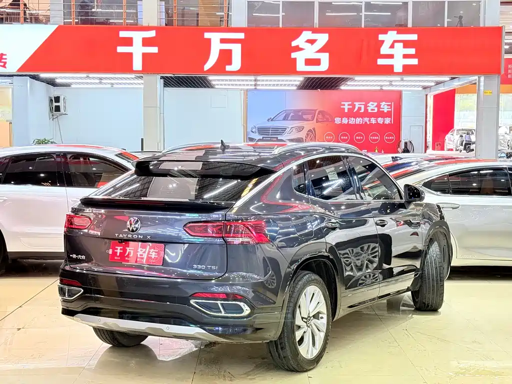 Tanyue X 2020 330TSI 2WD Premium Intelligent Edition купить на сайте DeffCars