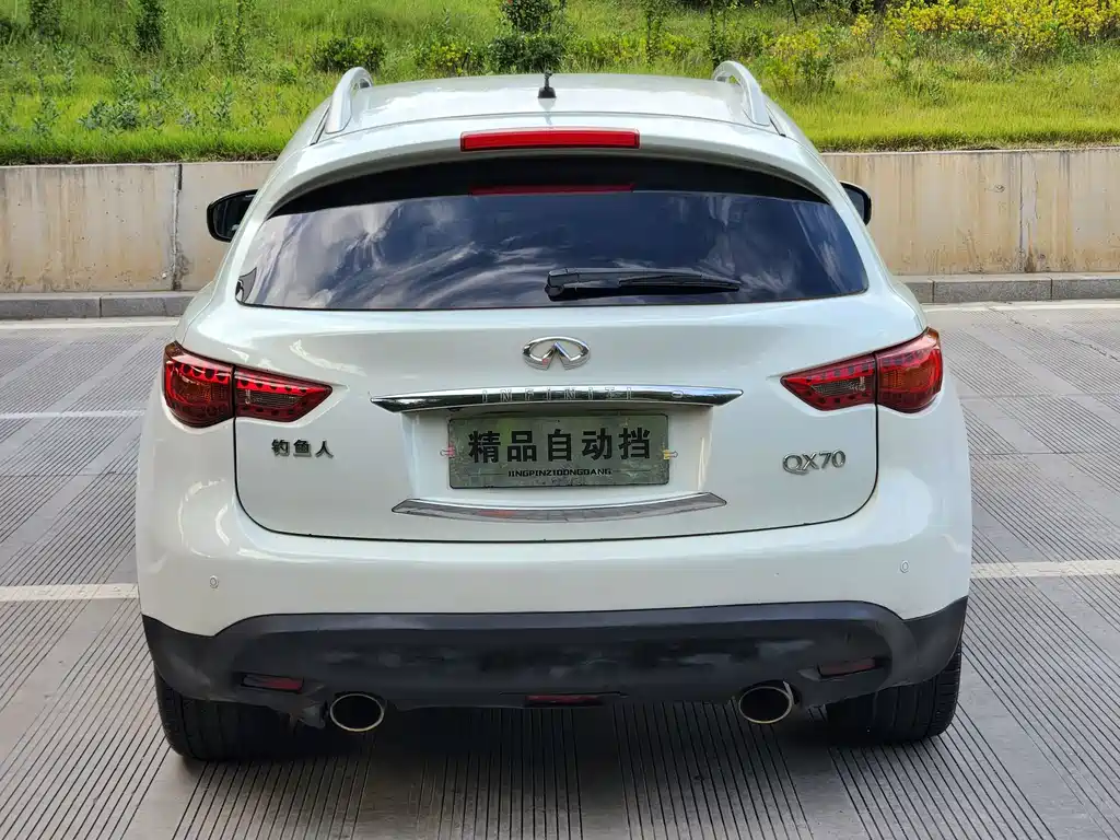 Infiniti QX70 2015 3.7L Ultimate Edition купить на сайте DeffCars
