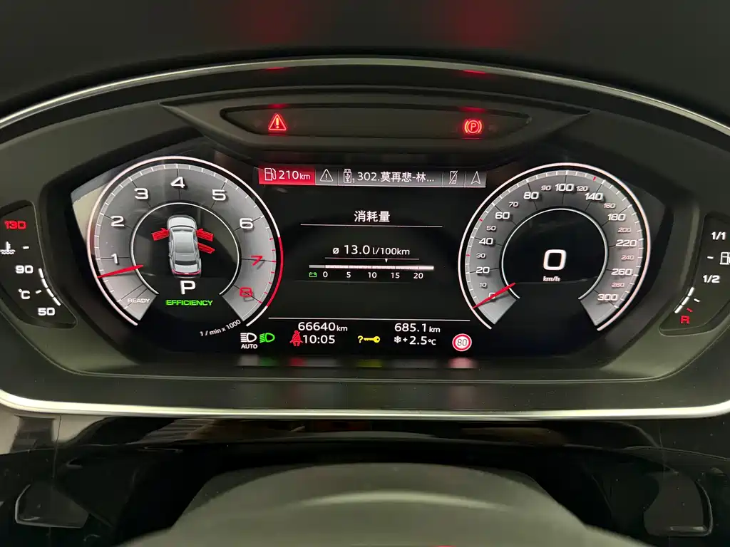 Audi A8 2022 A8L 55 TFSI quattro luxury collector's edition купить на сайте DeffCars