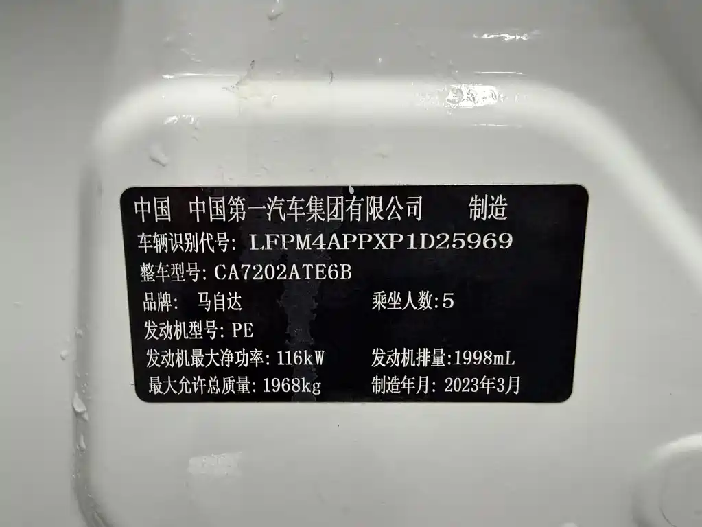 Mazda CX-4 2021 2.0L automatic two-wheel drive Blue Sky Vitality Edition купить на сайте DeffCars