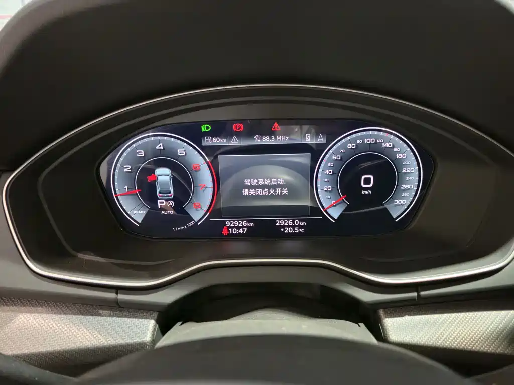 Audi Q5L 2022 40T luxury and dynamic model купить на сайте DeffCars