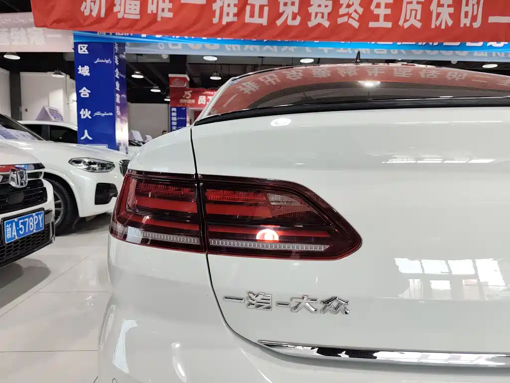 FAW-Volkswagen CC 2021 380TSI Dazzling Edition 30th Anniversary Edition купить на сайте DeffCars