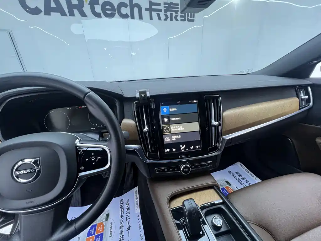 Volvo S90 2021 B5 Zhiyi Luxury Edition купить на сайте DeffCars