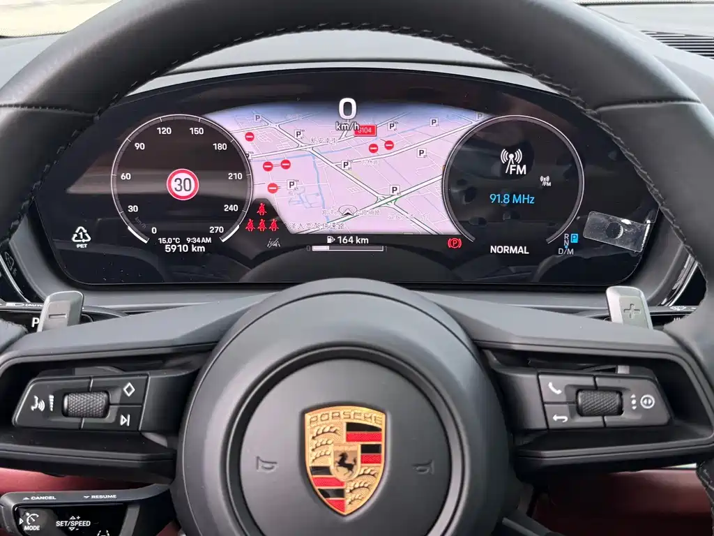 Cayenne 2025 Cayenne 3.0T купить на сайте DeffCars