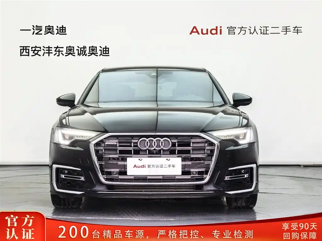 Audi A6L 2021 40 TFSI luxury and dynamic model купить на сайте DeffCars
