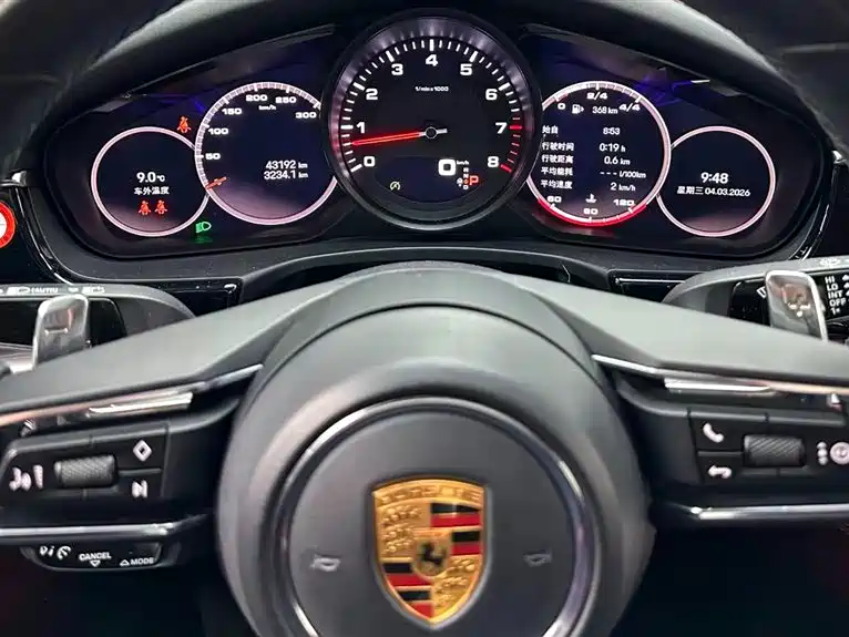 Panamera 2022 Panamera 2.9T купить на сайте DeffCars