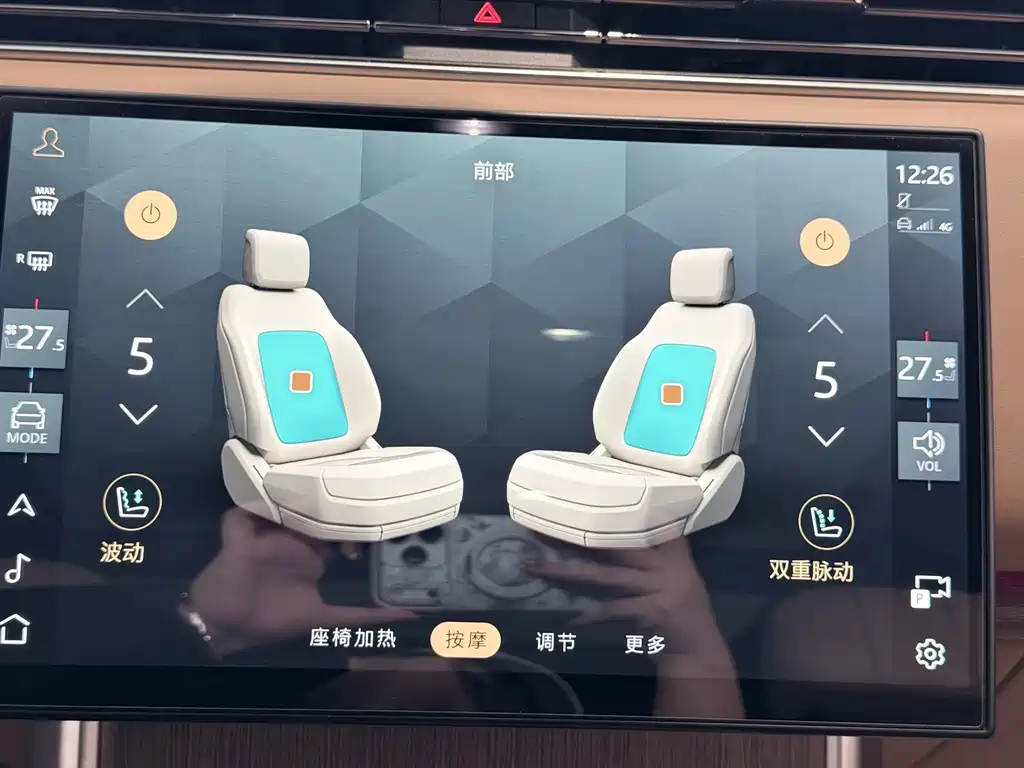 Range Rover 2024 3.0 L6 400PS Genesis Extended Edition купить на сайте DeffCars