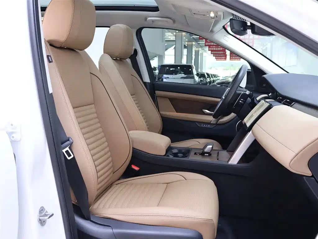 Discovery Sport 2024 Performance Technology Edition купить на сайте DeffCars