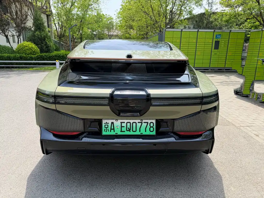Gaohe HiPhi Z 2023 five-seater version купить на сайте DeffCars