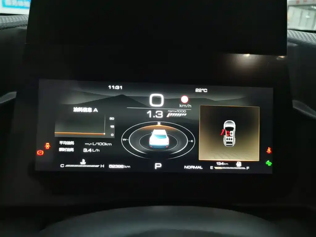Haval Big Dog 2022 1.5T DCT two-wheel drive Border Collie version купить на сайте DeffCars