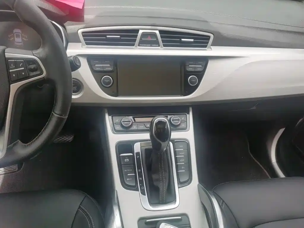 Boyue (Atlas) 2018 1.8TD automatic two-wheel drive smart connected 4G interconnected version купить на сайте DeffCars