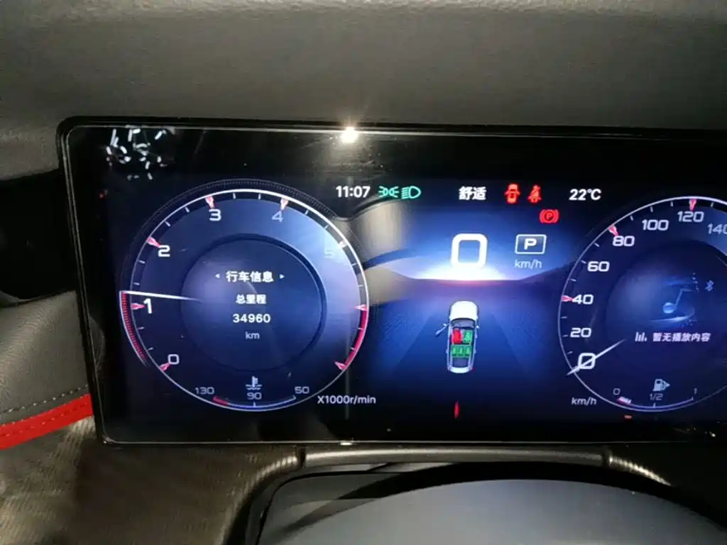 Hongqi H6 2023 2.0T Zhiyi Edition купить на сайте DeffCars