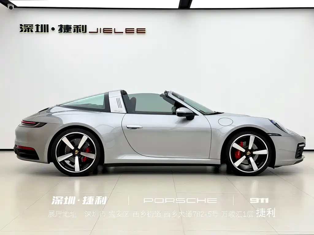 Porsche 911 2022 Targa 4 3.0T купить на сайте DeffCars