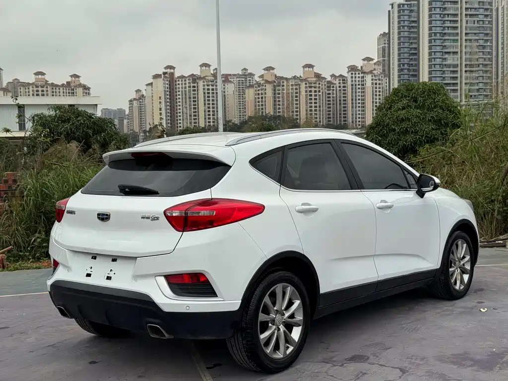 Emgrand GS 2016 Elegant Edition 1.8L Manual Style купить на сайте DeffCars