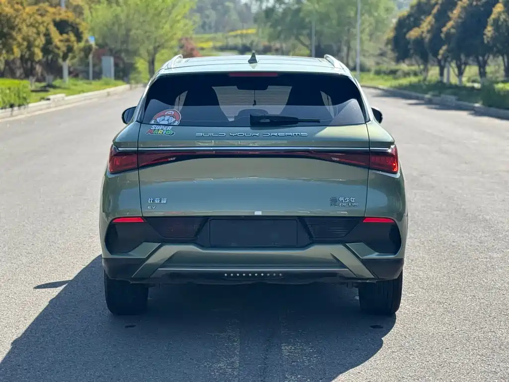 Yuan PLUS 2023 Champion Edition 430KM Leading Type купить на сайте DeffCars