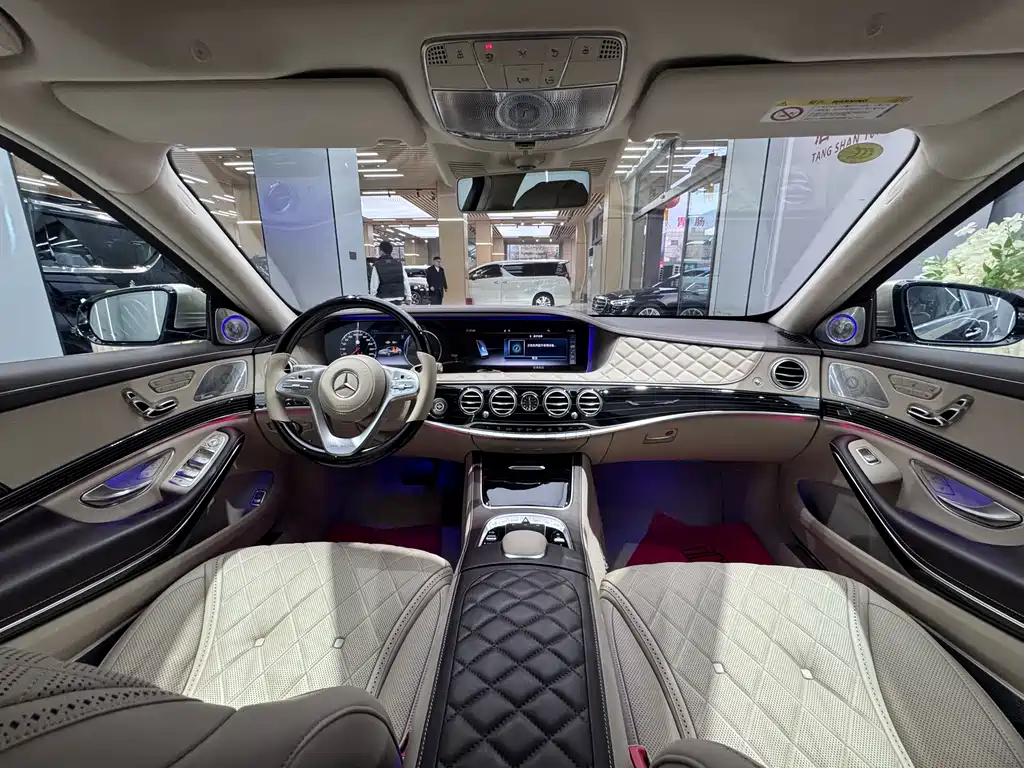 Maybach S-Class 2020 S 680 Two-tone Collector’s Edition купить на сайте DeffCars