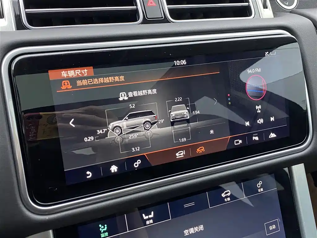 Range Rover 2022 3.0 L6 400PS Legendary Extended Classic Edition купить на сайте DeffCars