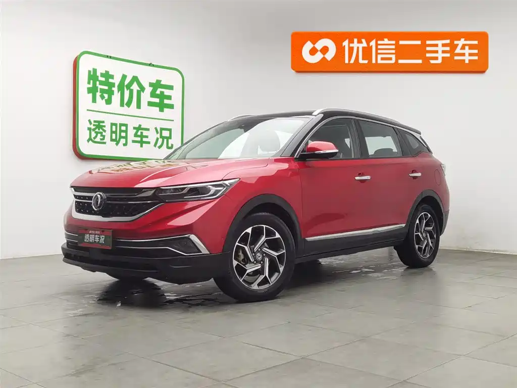Dongfeng Fengshen AX7 2020 1.6T automatic AI flagship model National VI купить на сайте DeffCars