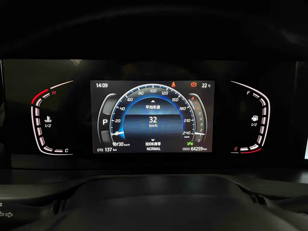 Changan CS75PLUS 2021 2.0T automatic pilot model купить на сайте DeffCars