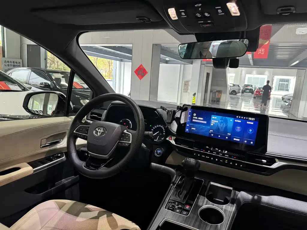 Grevia 2023 2.5L Hybrid Monarch VIP Edition купить на сайте DeffCars