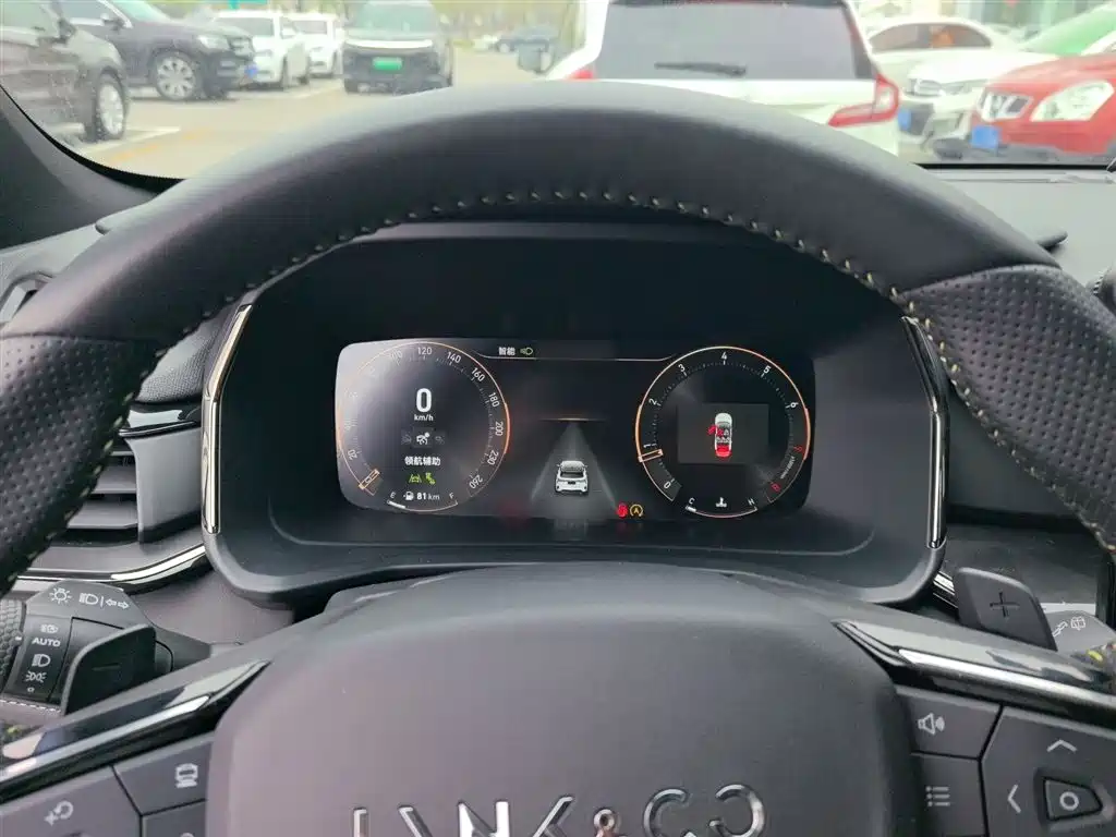 Lynk & Co 06 2023 Remix 1.5T Jin Halo купить на сайте DeffCars