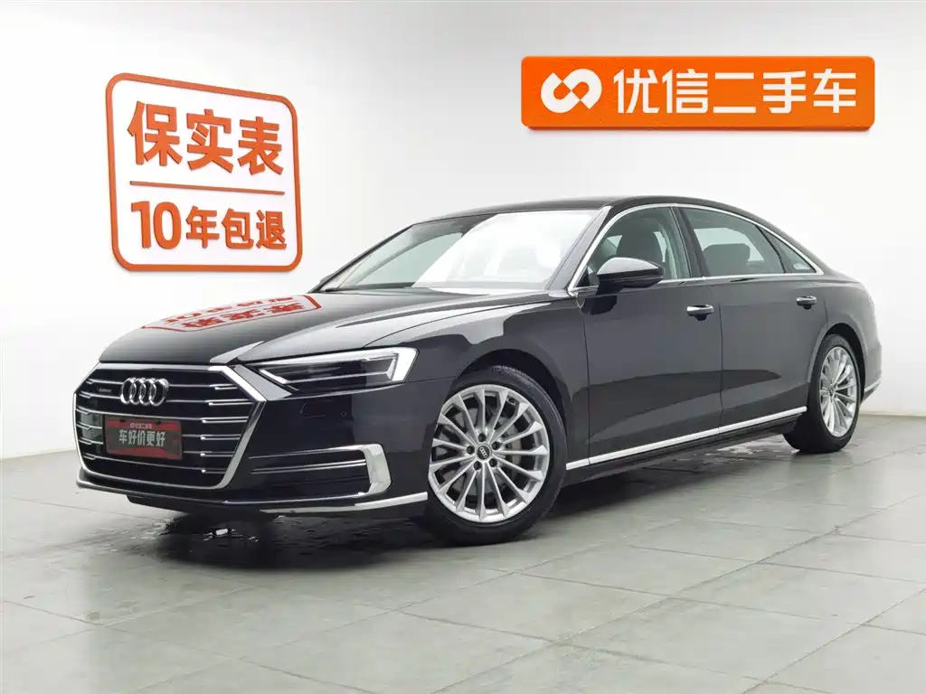 Audi A8 2022 A8L 50 TFSI quattro Comfort Collection Edition купить на сайте DeffCars