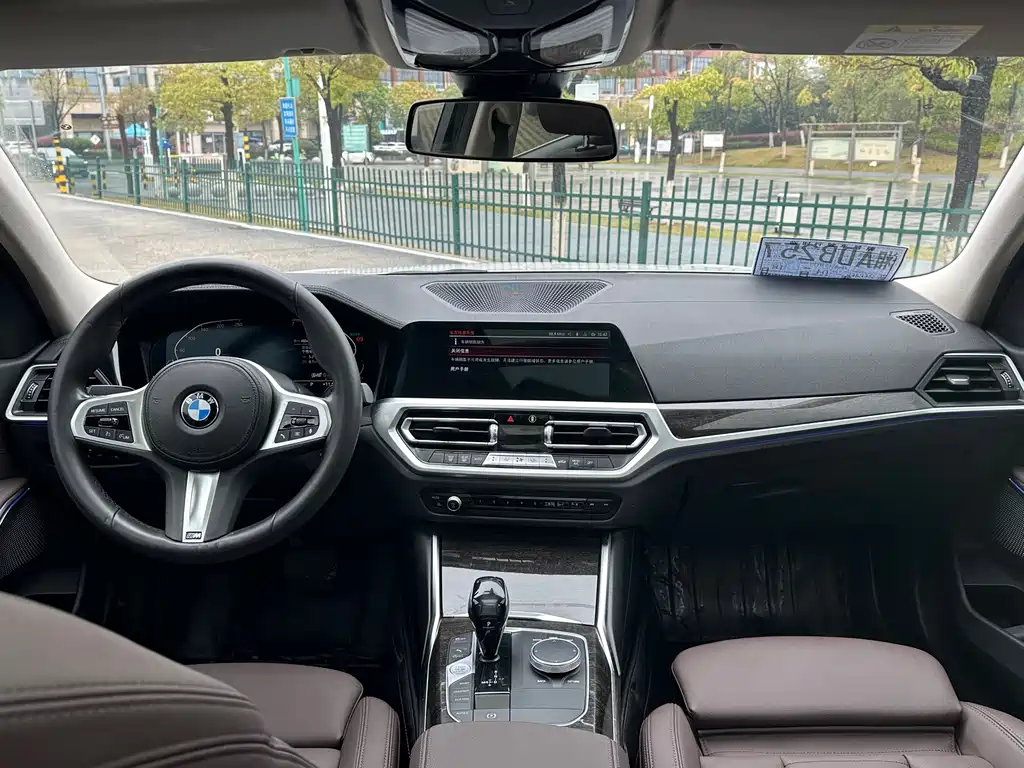 BMW 3 Series 2022 325Li M Sports Package купить на сайте DeffCars