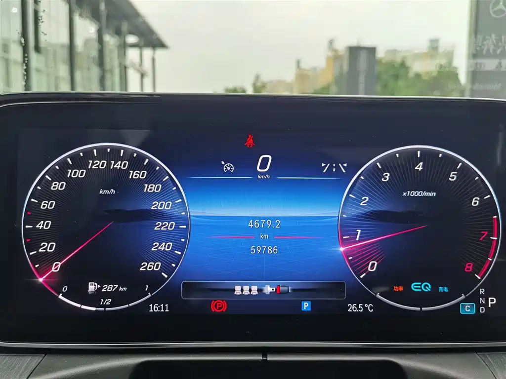Mercedes-Benz C-Class 2022 C 260 L Haoye Sports Edition купить на сайте DeffCars
