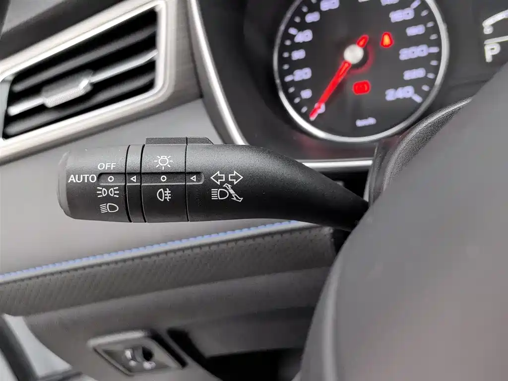 Roewe RX5 2022 330TGI automatic national fashion version купить на сайте DeffCars