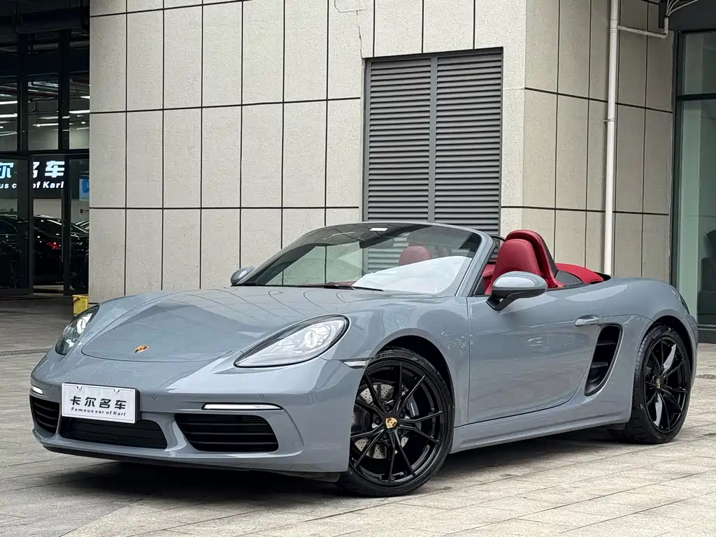 Porsche 718 2023 Boxster Style Edition 2.0T купить на сайте DeffCars