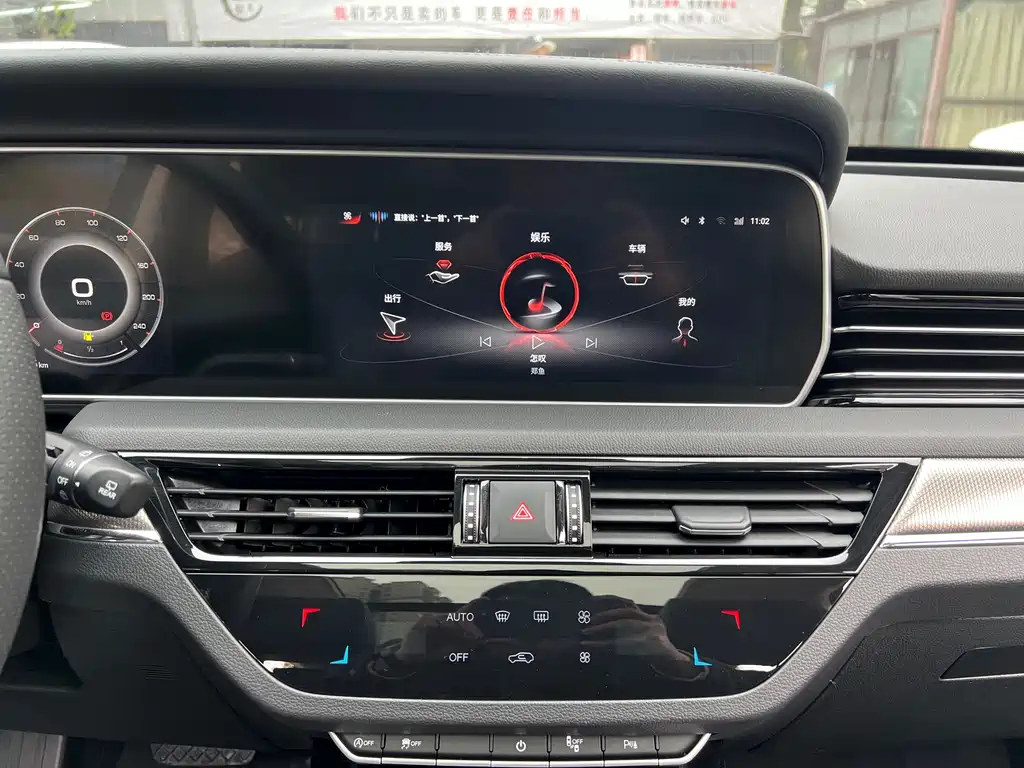 Hongqi HS5 2022 facelift 2.0T Zhilian Flagship Edition купить на сайте DeffCars