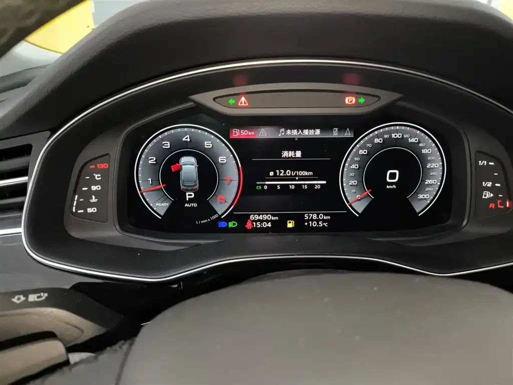 Audi Q7 2021 55 TFSI quattro S line sports version купить на сайте DeffCars