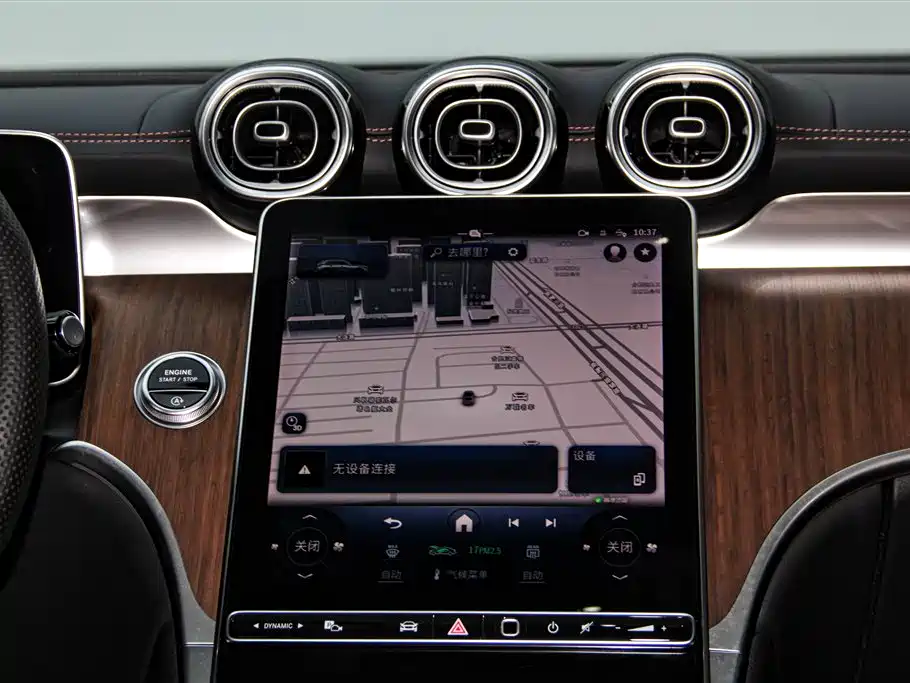 Mercedes-Benz GLC 2024 GLC 300 L 4MATIC Dynamic 5-seater купить на сайте DeffCars