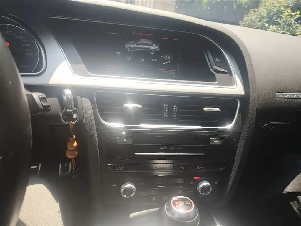 Audi S5 2016 S5 3.0T Sportback купить на сайте DeffCars