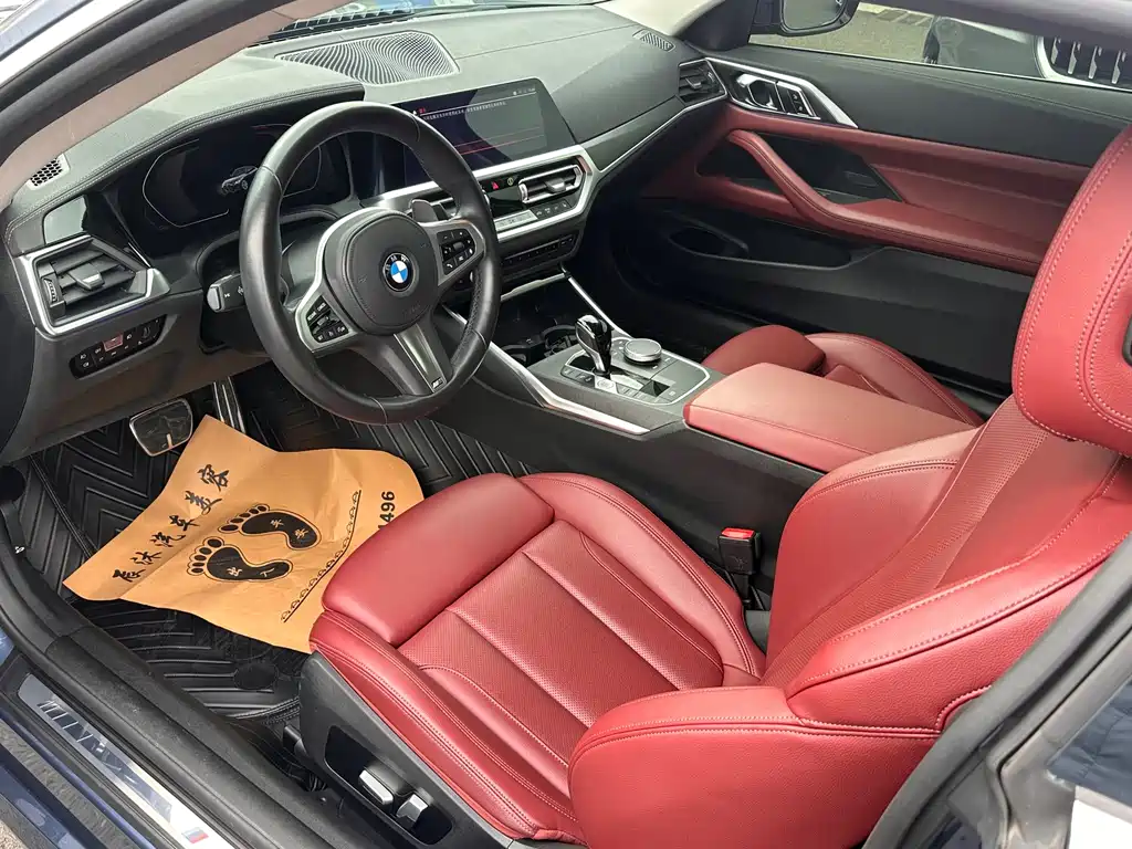 BMW 4 Series 2022 425i M Sports Package купить на сайте DeffCars