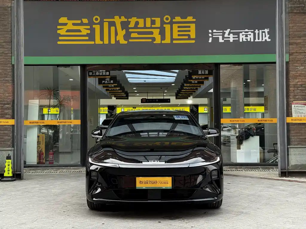 Changan Qiyuan A07 2025 extended range true fragrance version 230 luxury version купить на сайте DeffCars