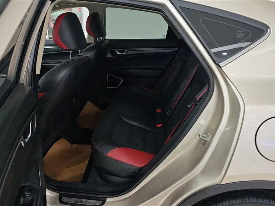 Emgrand GS 2020 1.4T CVT Ya купить на сайте DeffCars