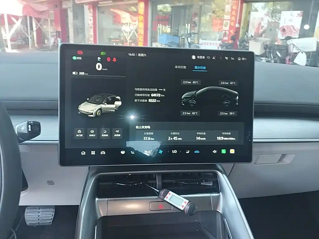 JiFox Alpha S5 2025 560PRO 185kW купить на сайте DeffCars
