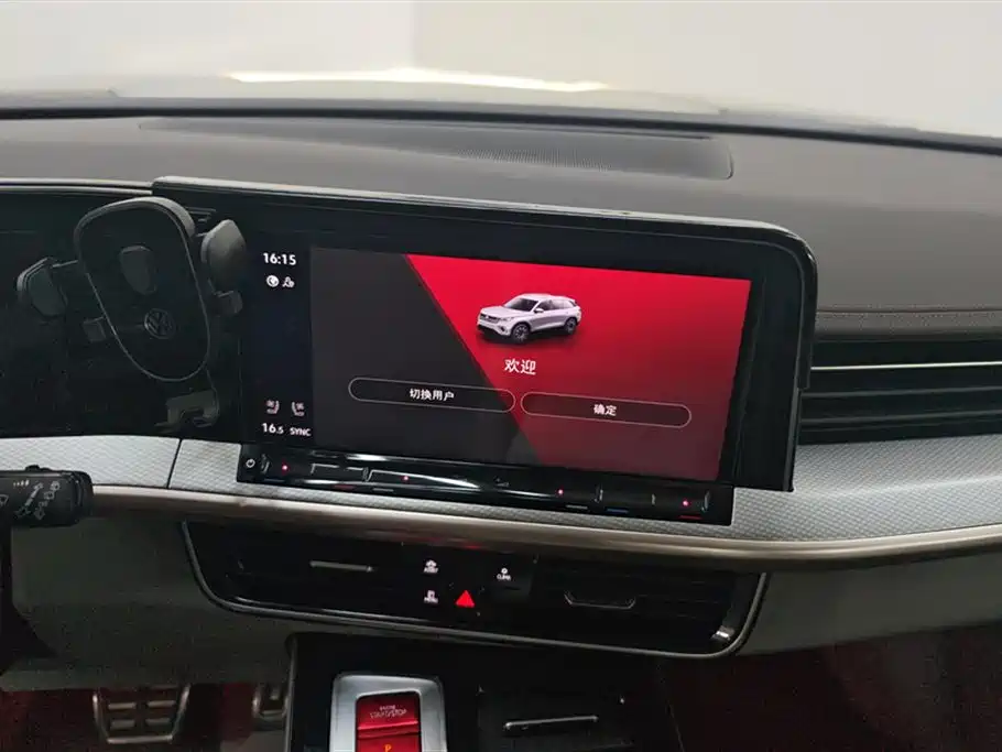 Lanxun 2023 380TSI four-wheel drive R-Line cruise version купить на сайте DeffCars