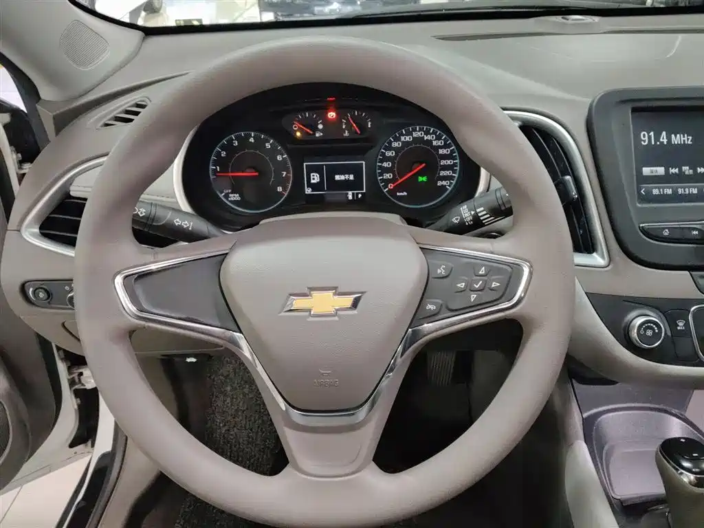 Malibu XL 2018 530T Automatic Ruixiang Edition купить на сайте DeffCars
