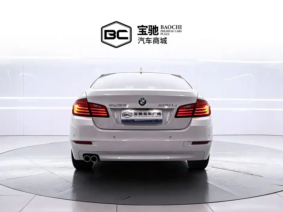 BMW 5 Series 2014 520Li Elegant купить на сайте DeffCars