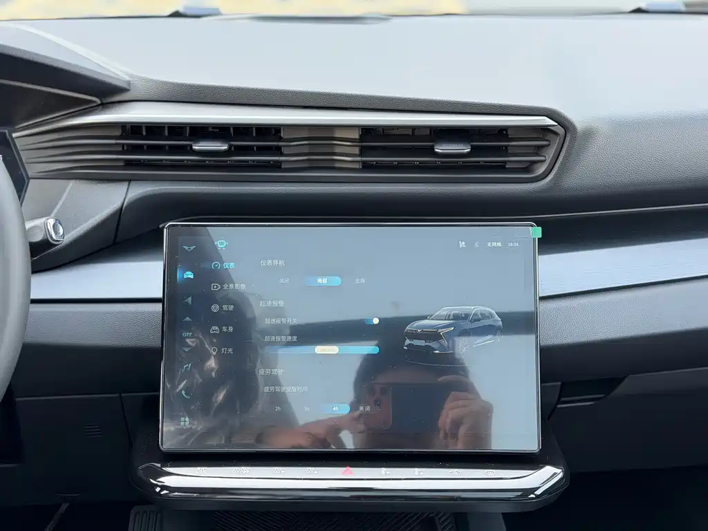 Kaiyi Kunlun 2026 1.5T Mountain Edition 5 seats купить на сайте DeffCars