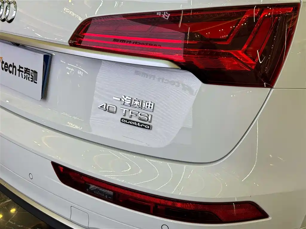 Audi Q5L 2022 40T fashionable and dynamic model купить на сайте DeffCars