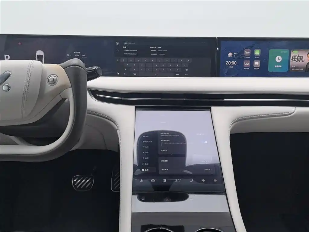 Zhiji LS7 2023 90kWh Elite four-wheel drive version купить на сайте DeffCars