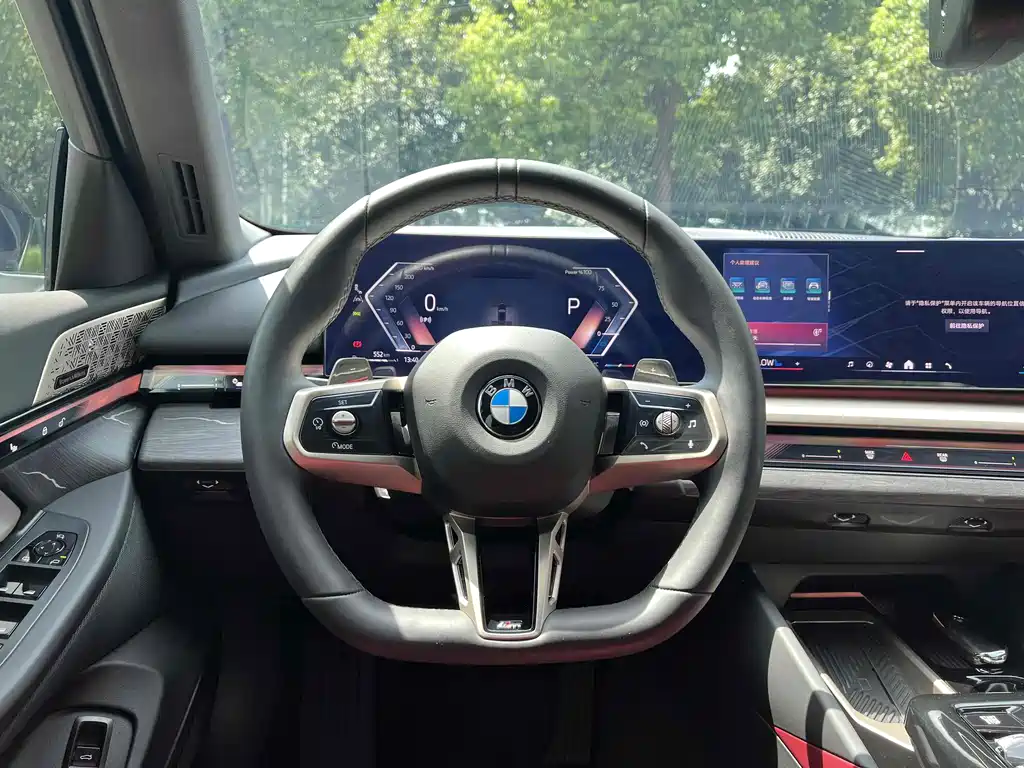 BMW 5 Series 2025 530Li Leading M Sports Package купить на сайте DeffCars