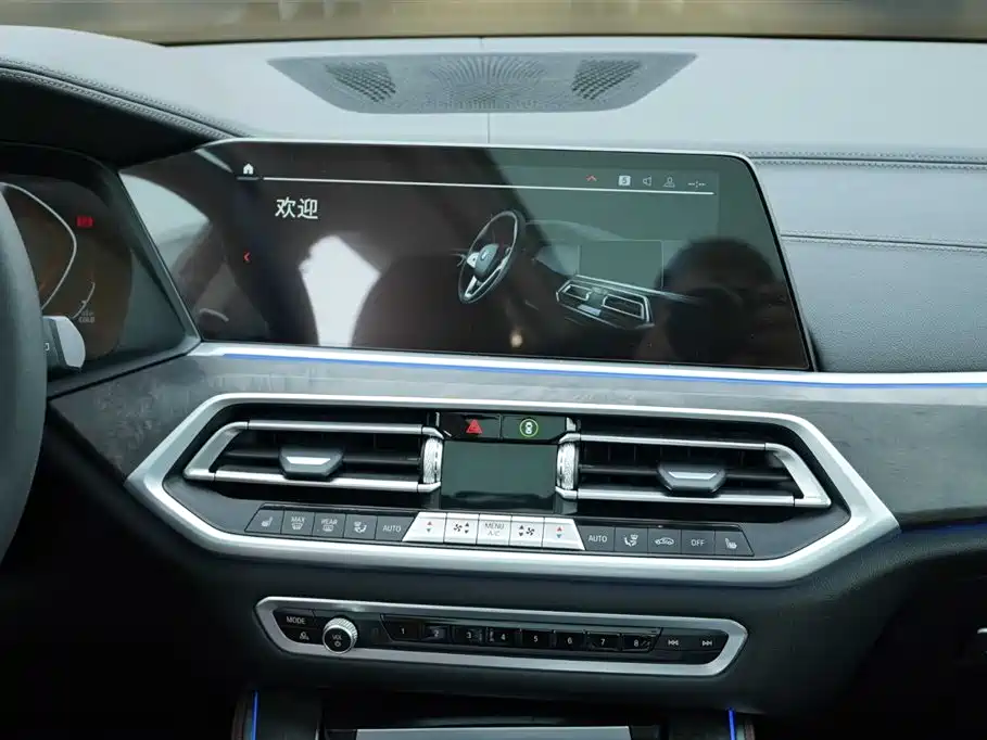 BMW X5 imported 2021 facelift xDrive40i M sports package купить на сайте DeffCars