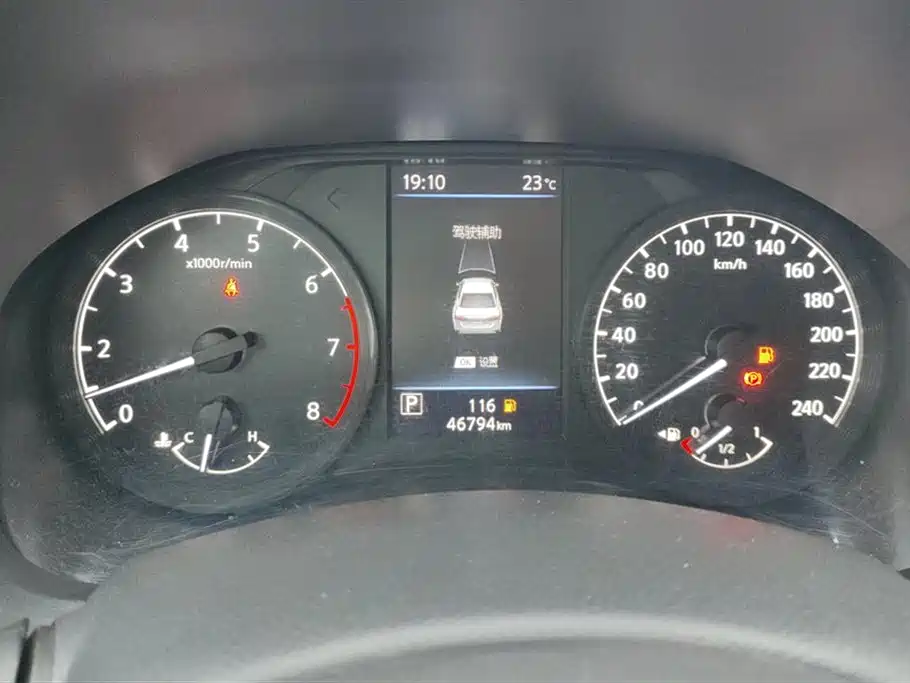 Teana 2021 2.0L XL Comfort Edition купить на сайте DeffCars