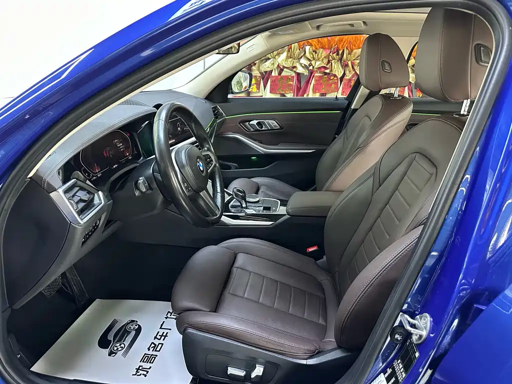 BMW 3 Series 2020 320Li M Sports Package купить на сайте DeffCars