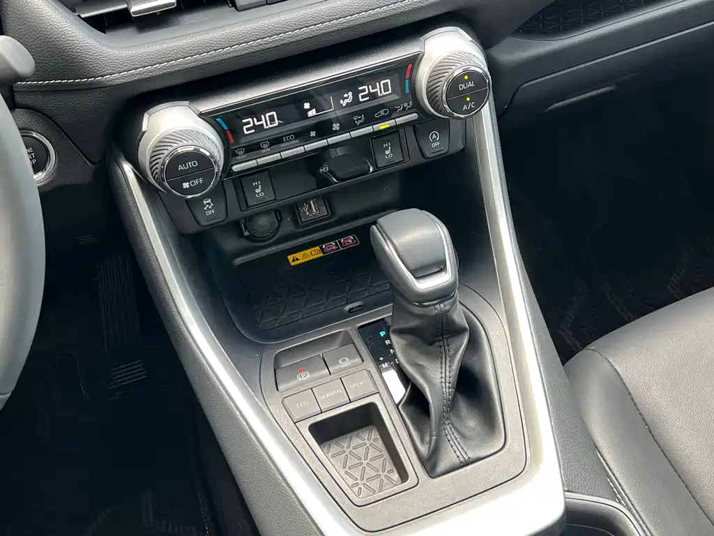 RAV4 Rongfang 2023 2.0L CVT two-wheel drive fashion Plus version купить на сайте DeffCars