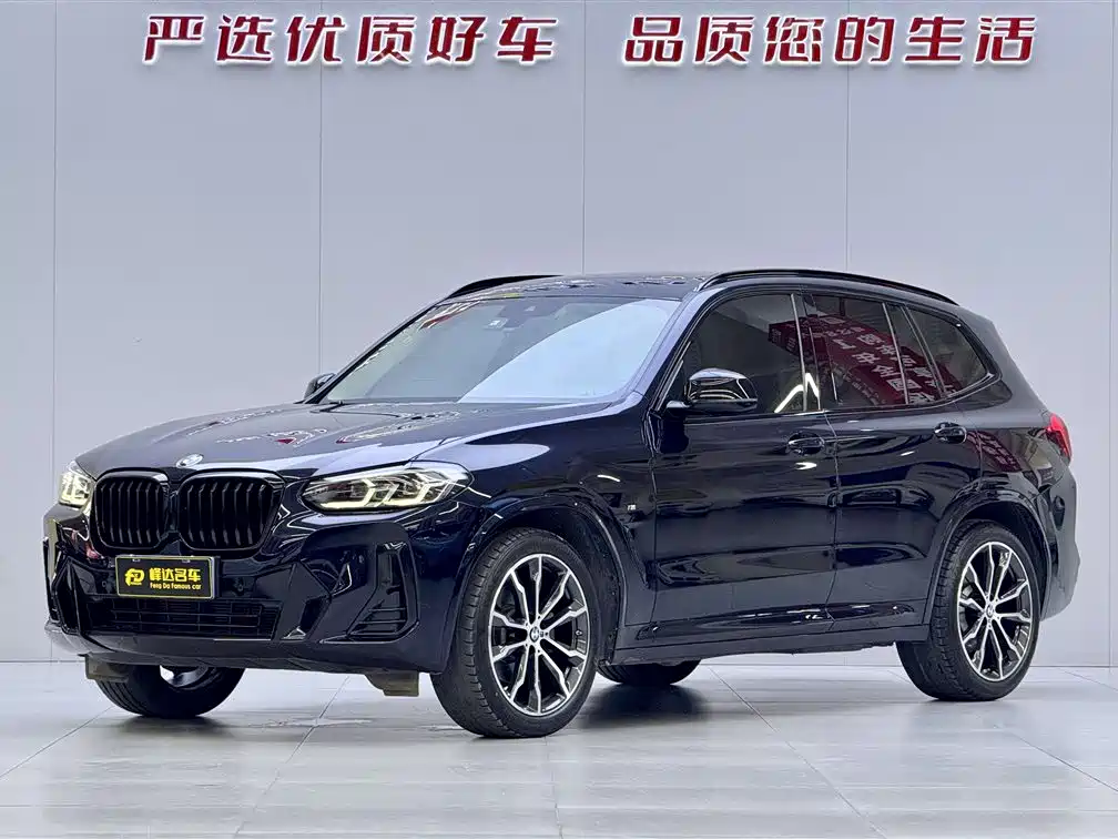 BMW X3 2022 xDrive30i Advanced M Night Package купить на сайте DeffCars